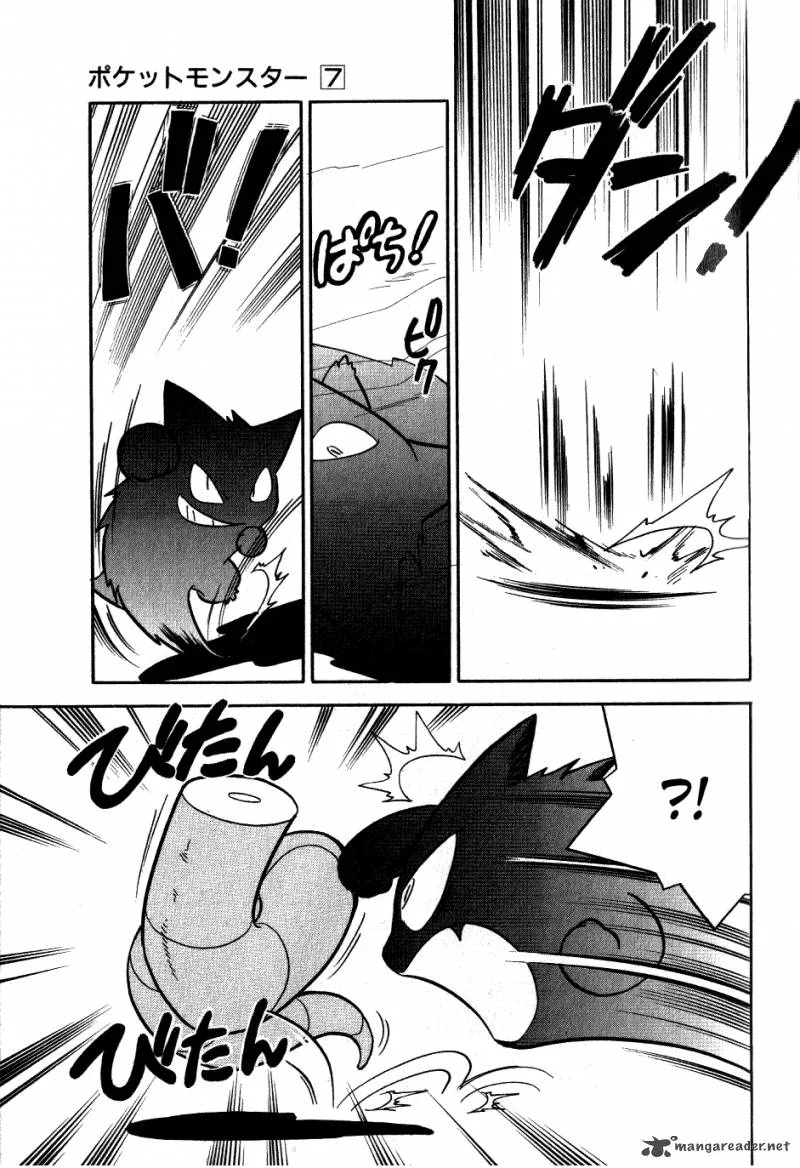 Pokemon Adventures Chapter 85 page 10