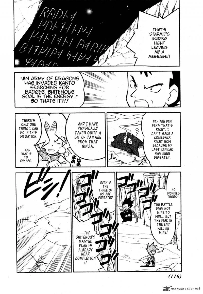 Pokemon Adventures Chapter 85 page 17