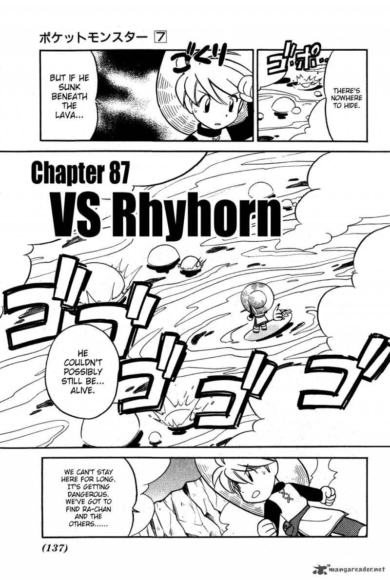 Pokemon Adventures Chapter 87 page 1