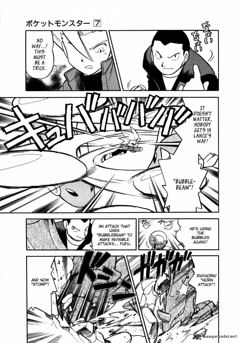Pokemon Adventures Chapter 88 page 3