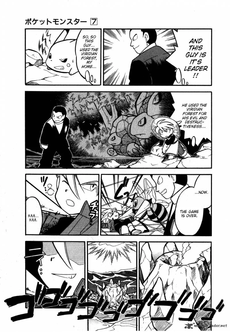 Pokemon Adventures Chapter 88 page 13