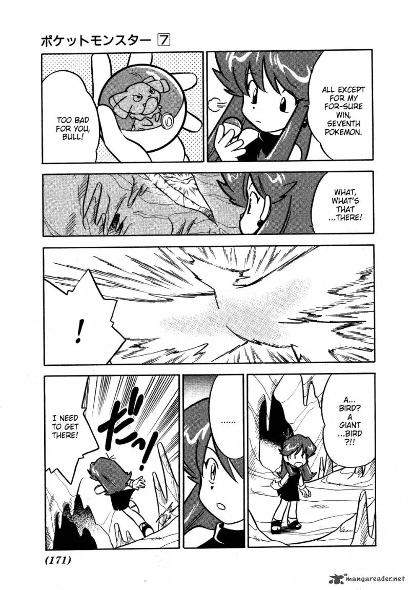 Pokemon Adventures Chapter 89 page 7