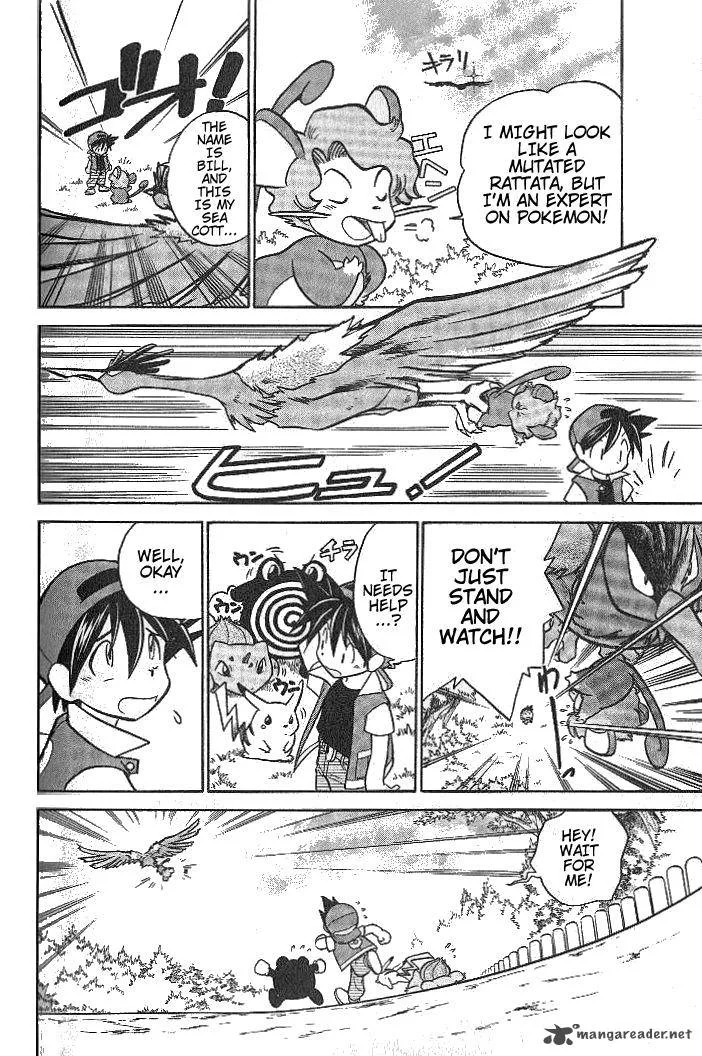 Pokemon Adventures Chapter 9 page 4
