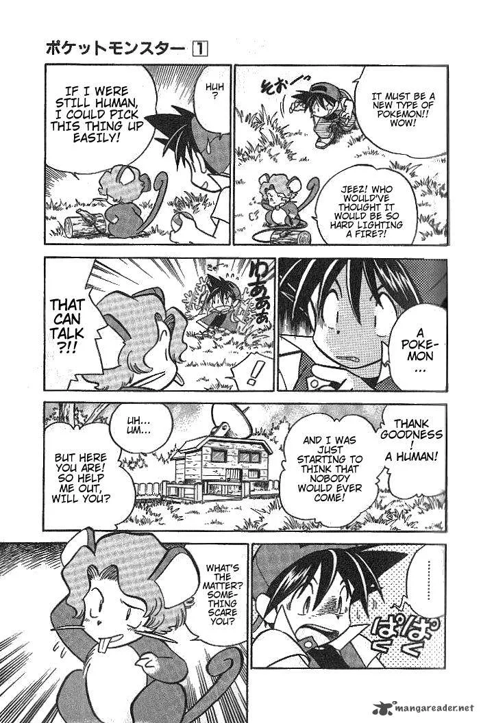 Pokemon Adventures Chapter 9 page 3