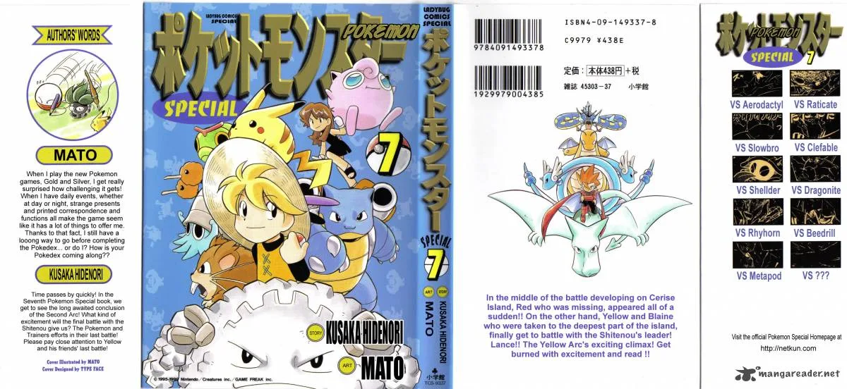Pokemon Adventures Chapter 90 page 35