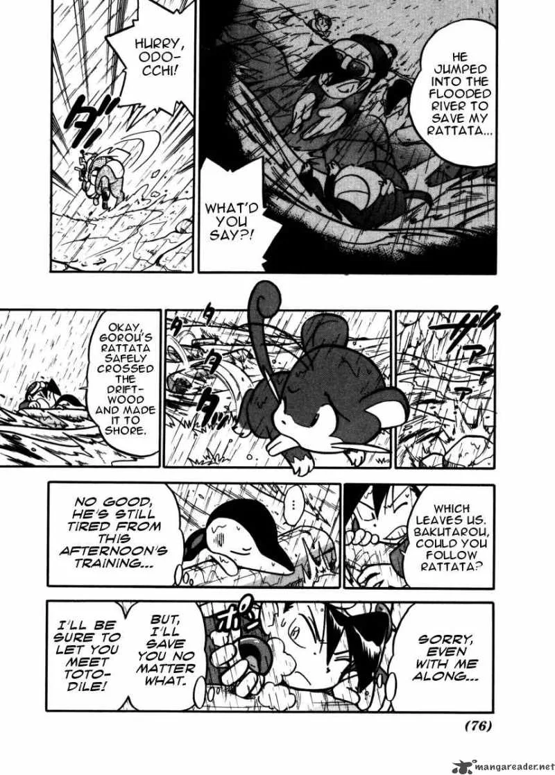 Pokemon Adventures Chapter 95 page 12