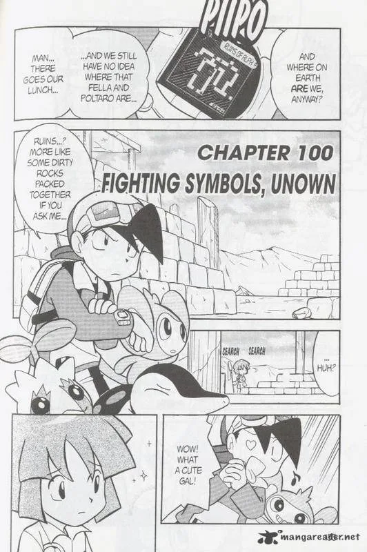 Pokemon Adventures Chapter 97 page 2