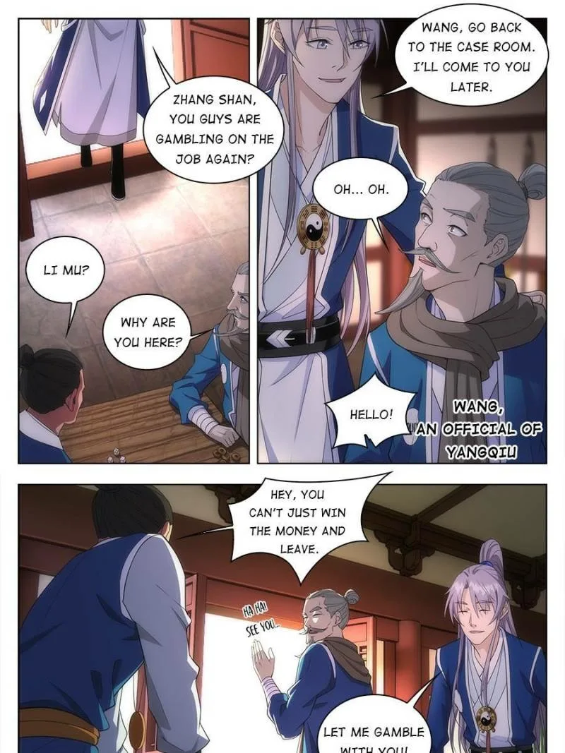 Policing in the Zhou Dynasty Chapter 10 page 5