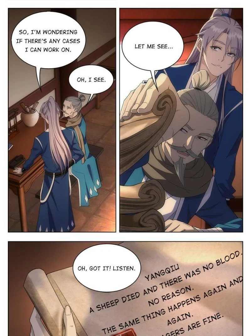 Policing in the Zhou Dynasty Chapter 10 page 13