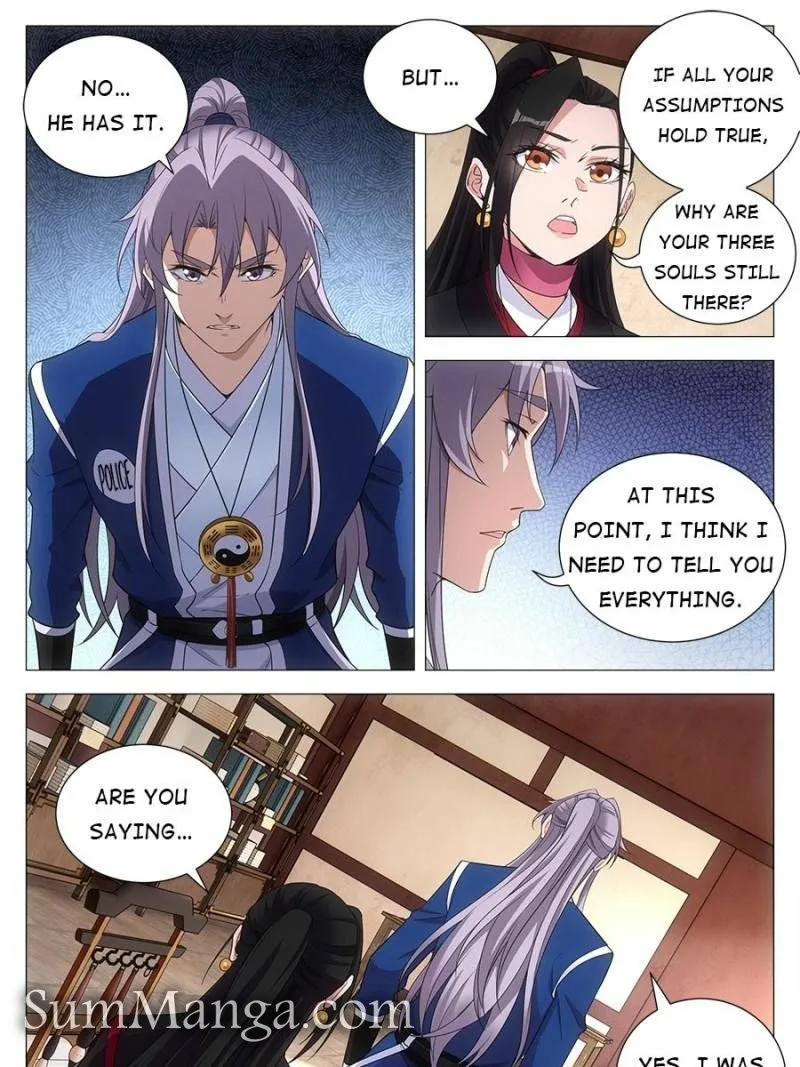 Policing in the Zhou Dynasty Chapter 100 page 11