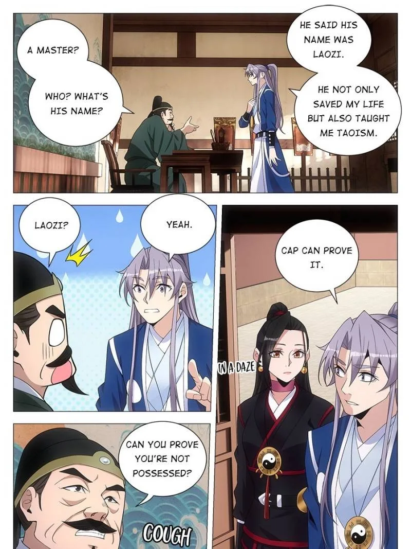 Policing in the Zhou Dynasty Chapter 101 page 17