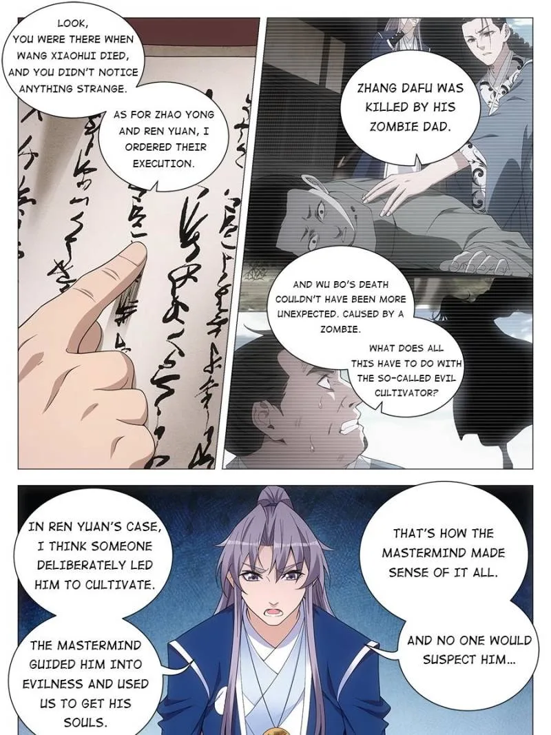 Policing in the Zhou Dynasty Chapter 101 page 3