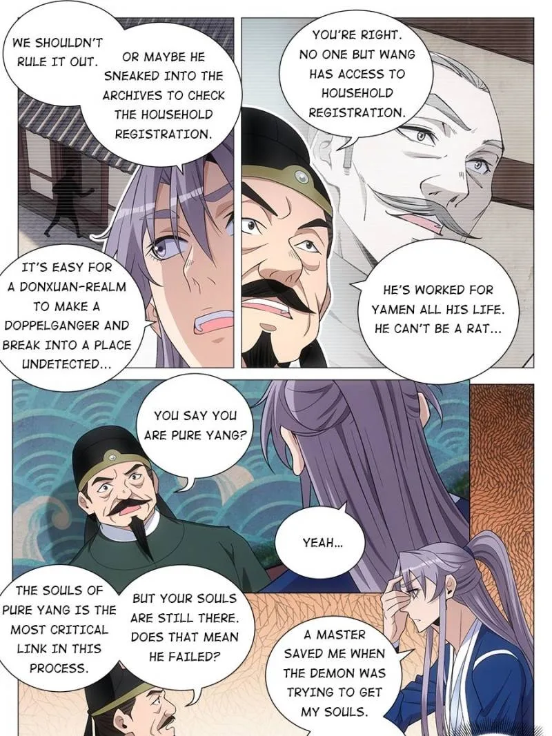 Policing in the Zhou Dynasty Chapter 101 page 15
