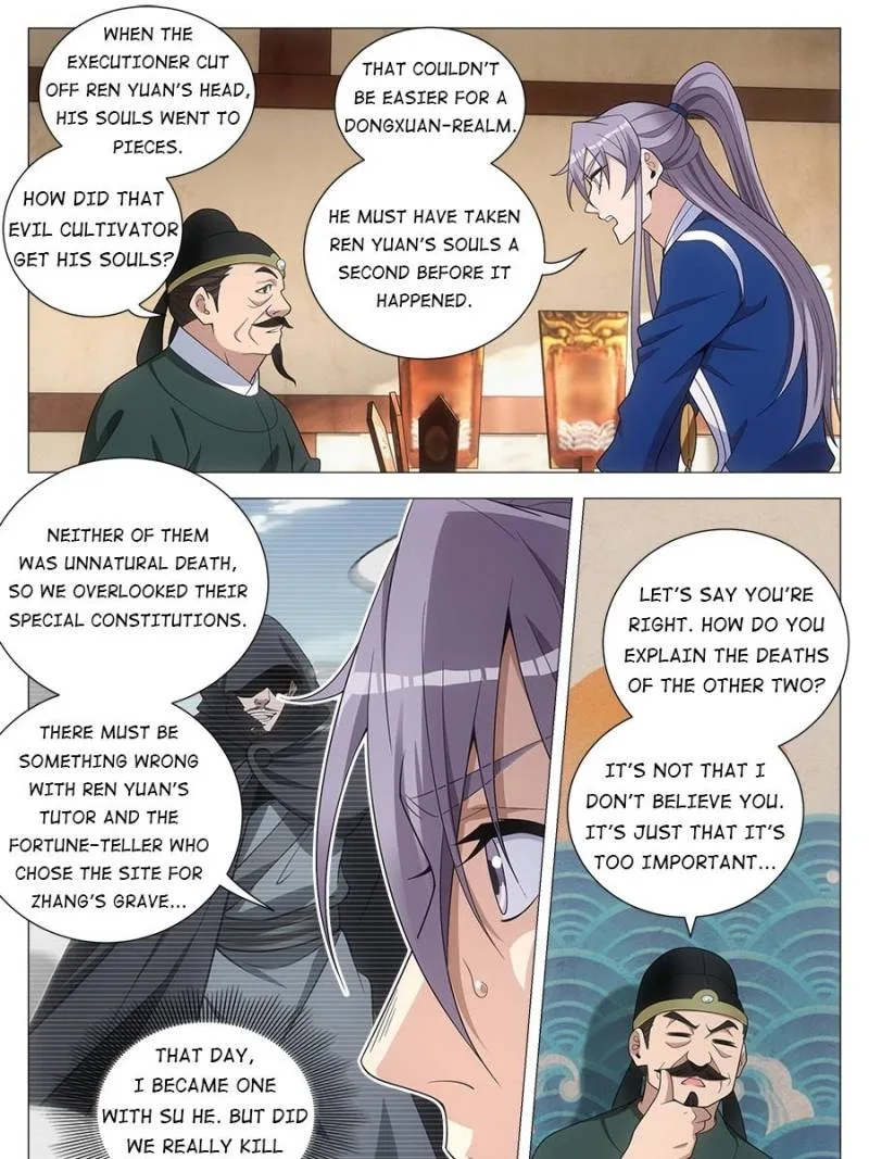 Policing in the Zhou Dynasty Chapter 101 page 5