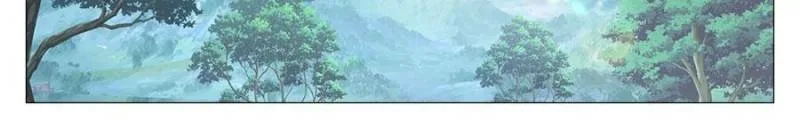 Policing in the Zhou Dynasty Chapter 102 page 8