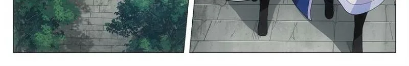 Policing in the Zhou Dynasty Chapter 103 page 2