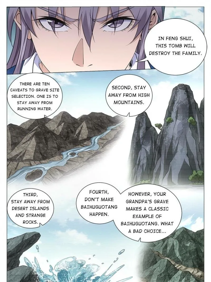 Policing in the Zhou Dynasty Chapter 103 page 11
