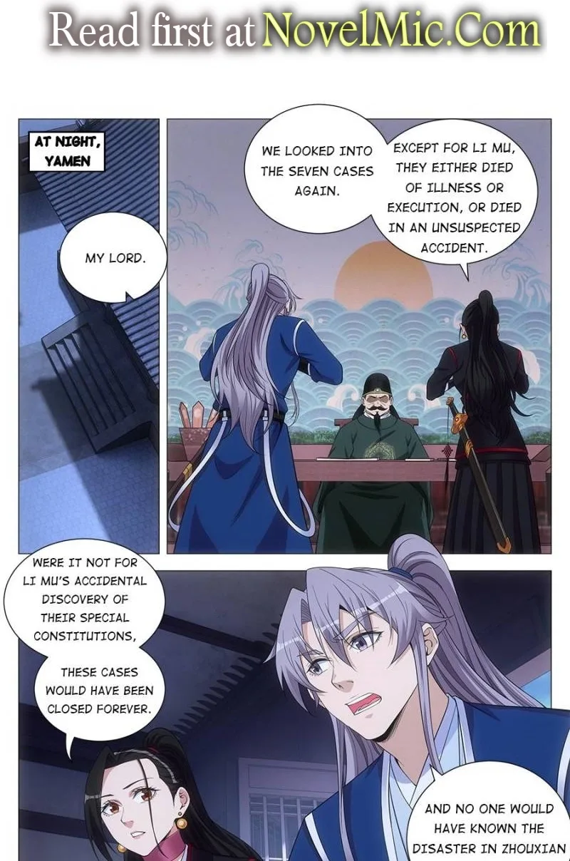 Policing in the Zhou Dynasty Chapter 104 page 1