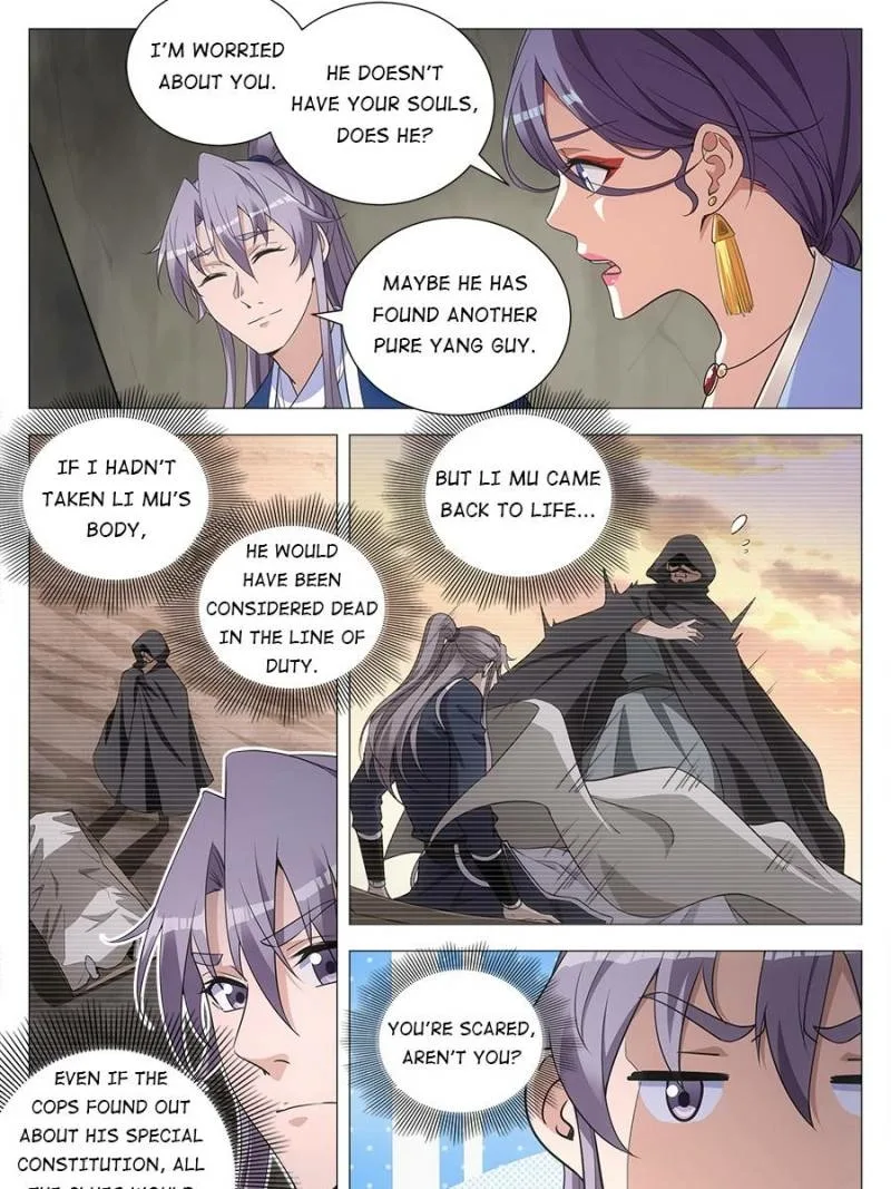 Policing in the Zhou Dynasty Chapter 104 page 21