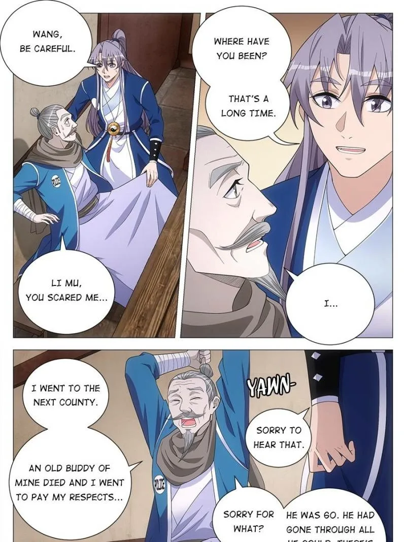 Policing in the Zhou Dynasty Chapter 105 page 3
