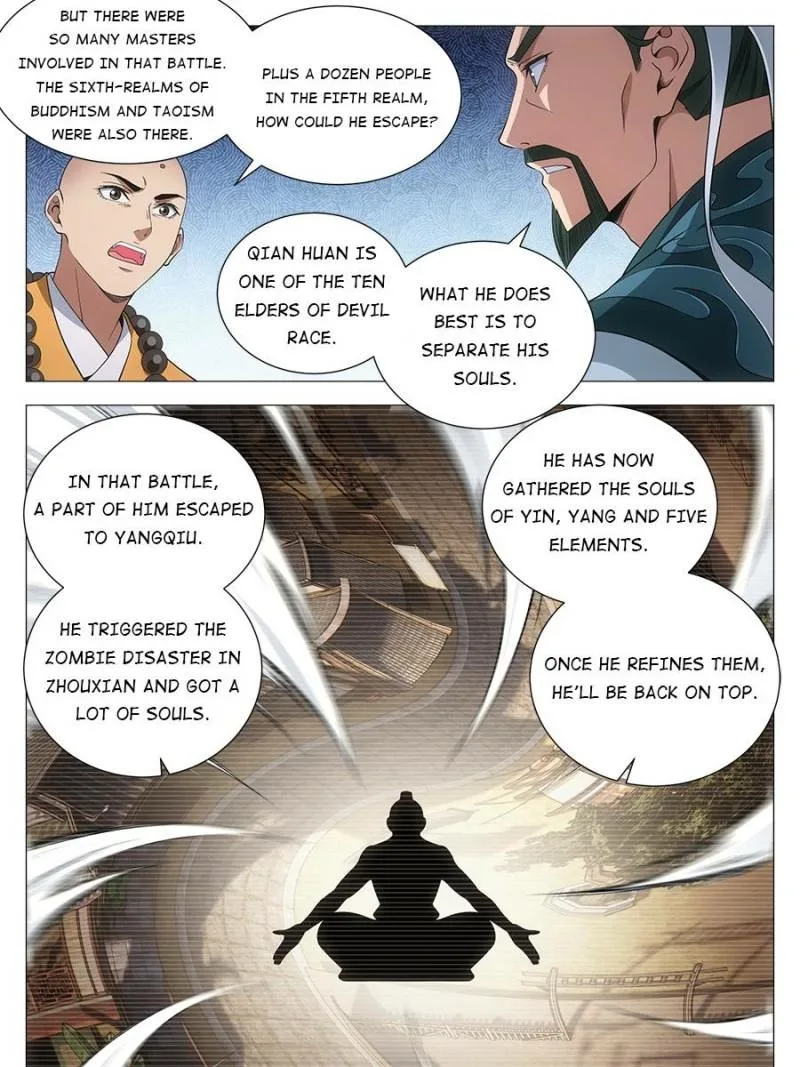 Policing in the Zhou Dynasty Chapter 105 page 21