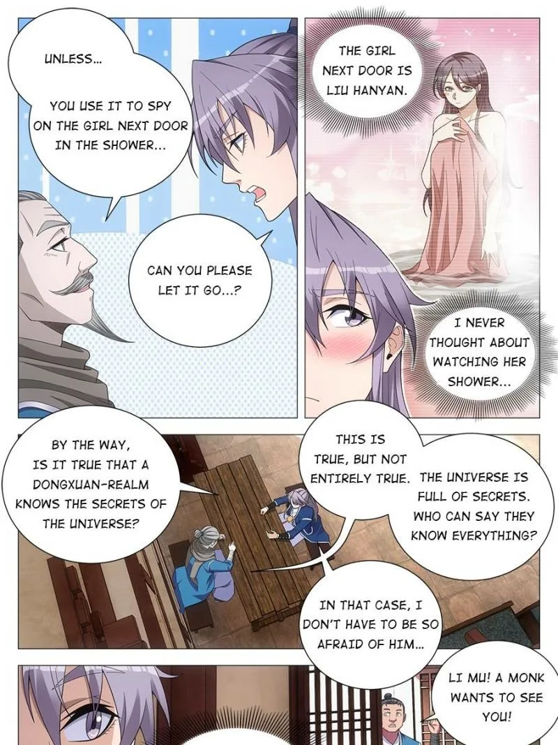 Policing in the Zhou Dynasty Chapter 105 page 11