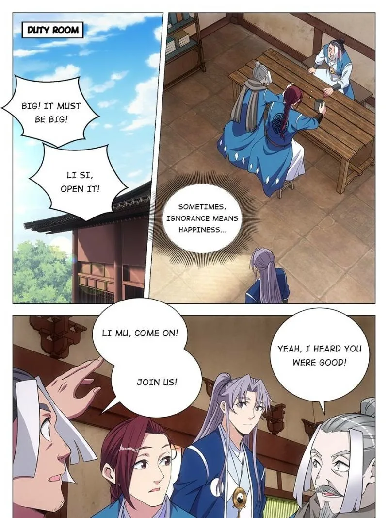 Policing in the Zhou Dynasty Chapter 106 page 17