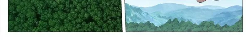 Policing in the Zhou Dynasty Chapter 107 page 12