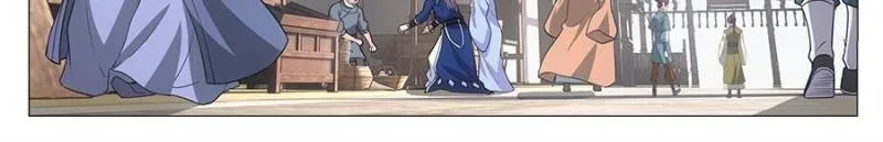 Policing in the Zhou Dynasty Chapter 108 page 4
