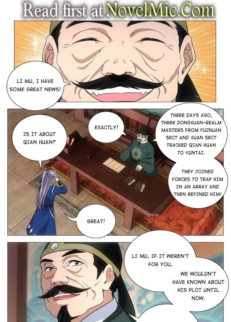 Policing in the Zhou Dynasty Chapter 108 page 1
