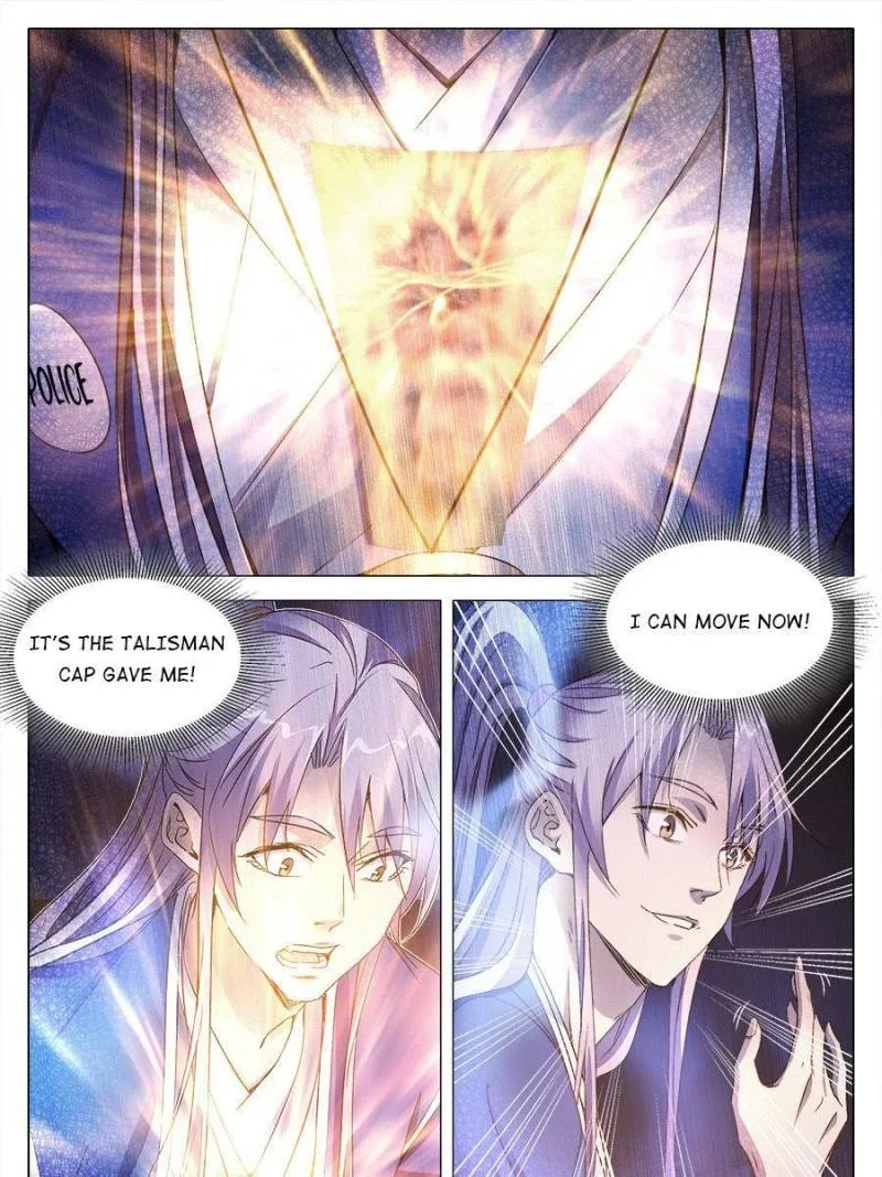 Policing in the Zhou Dynasty Chapter 11 page 7