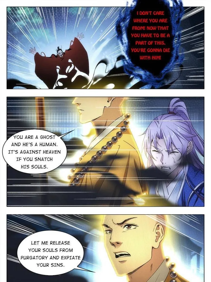 Policing in the Zhou Dynasty Chapter 11 page 23