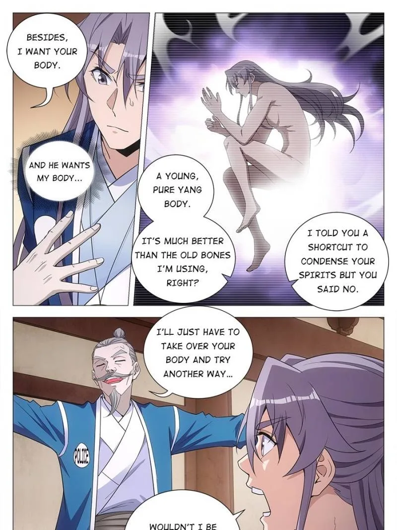 Policing in the Zhou Dynasty Chapter 110 page 7