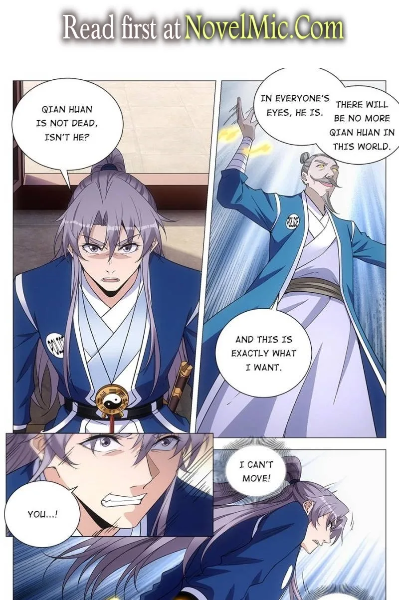 Policing in the Zhou Dynasty Chapter 110 page 1