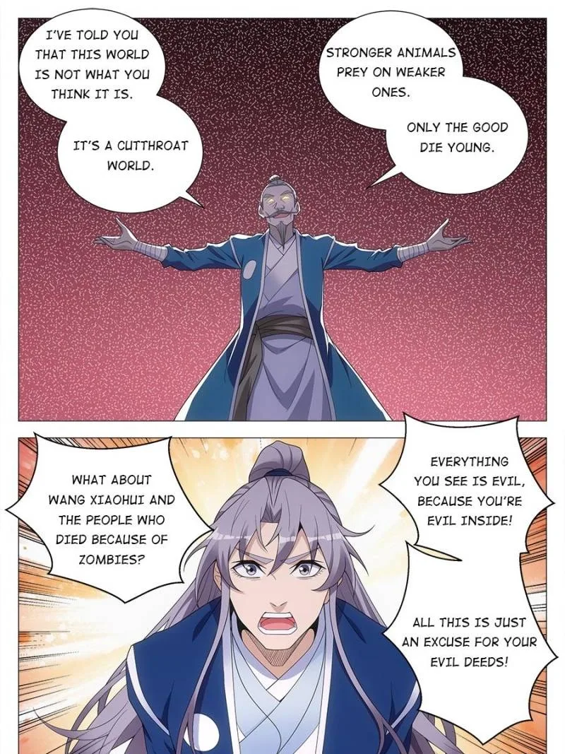 Policing in the Zhou Dynasty Chapter 110 page 13