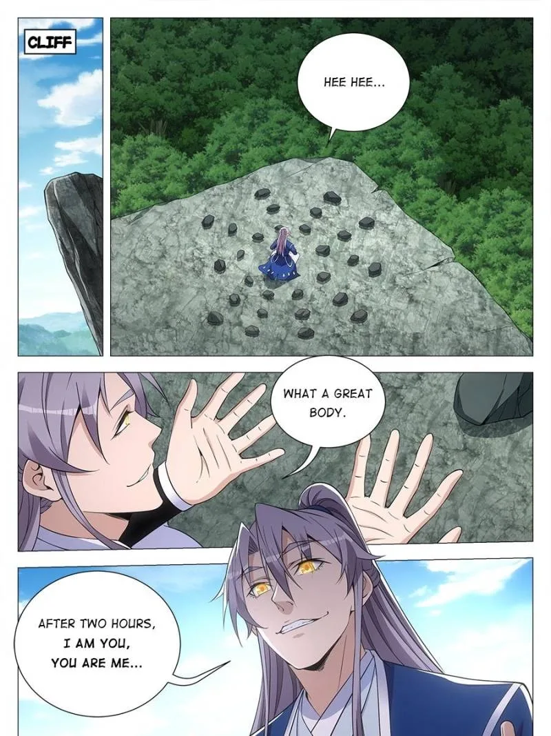 Policing in the Zhou Dynasty Chapter 110 page 25