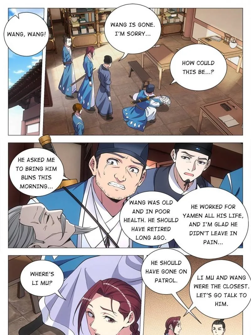 Policing in the Zhou Dynasty Chapter 110 page 23