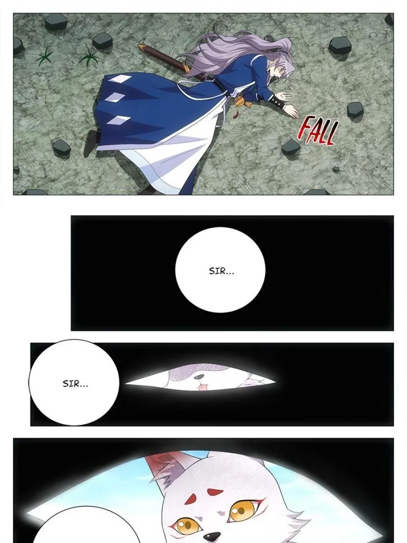 Policing in the Zhou Dynasty Chapter 111 page 17