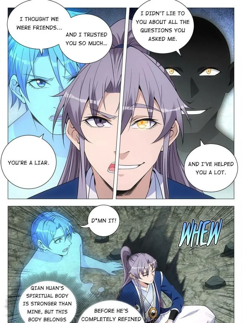 Policing in the Zhou Dynasty Chapter 111 page 3