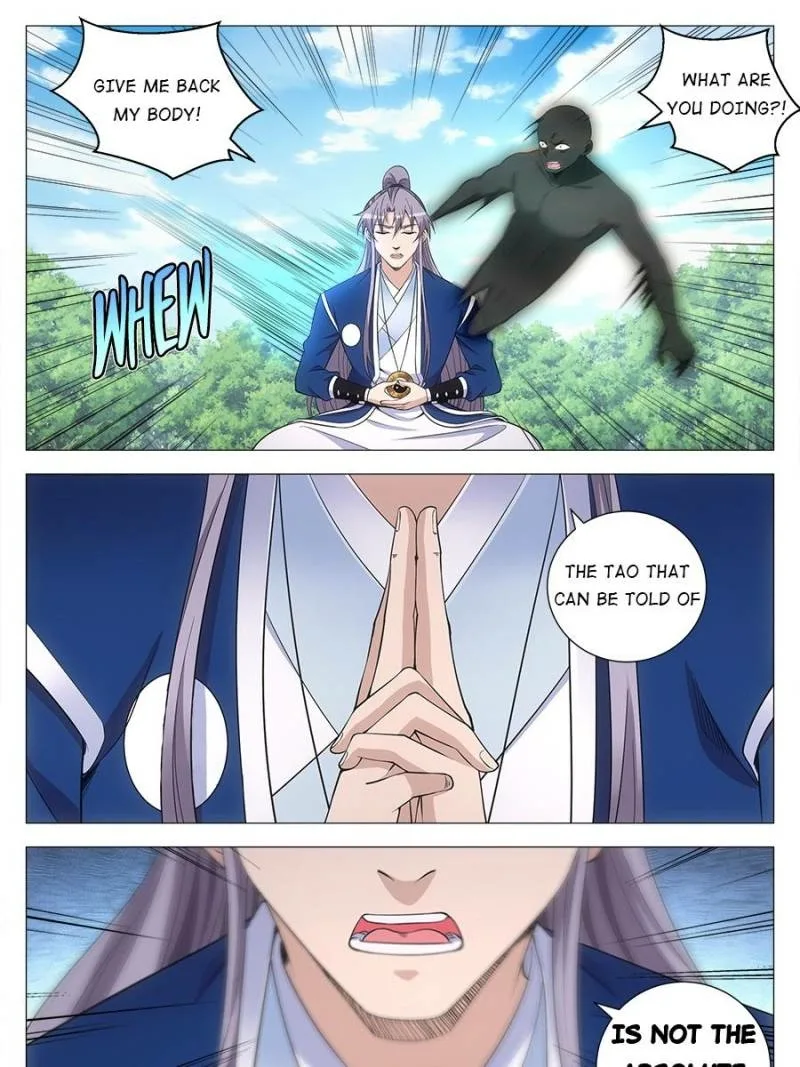 Policing in the Zhou Dynasty Chapter 111 page 7