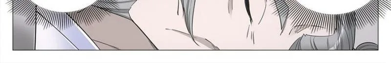 Policing in the Zhou Dynasty Chapter 113 page 8