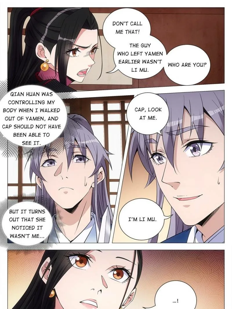 Policing in the Zhou Dynasty Chapter 113 page 15