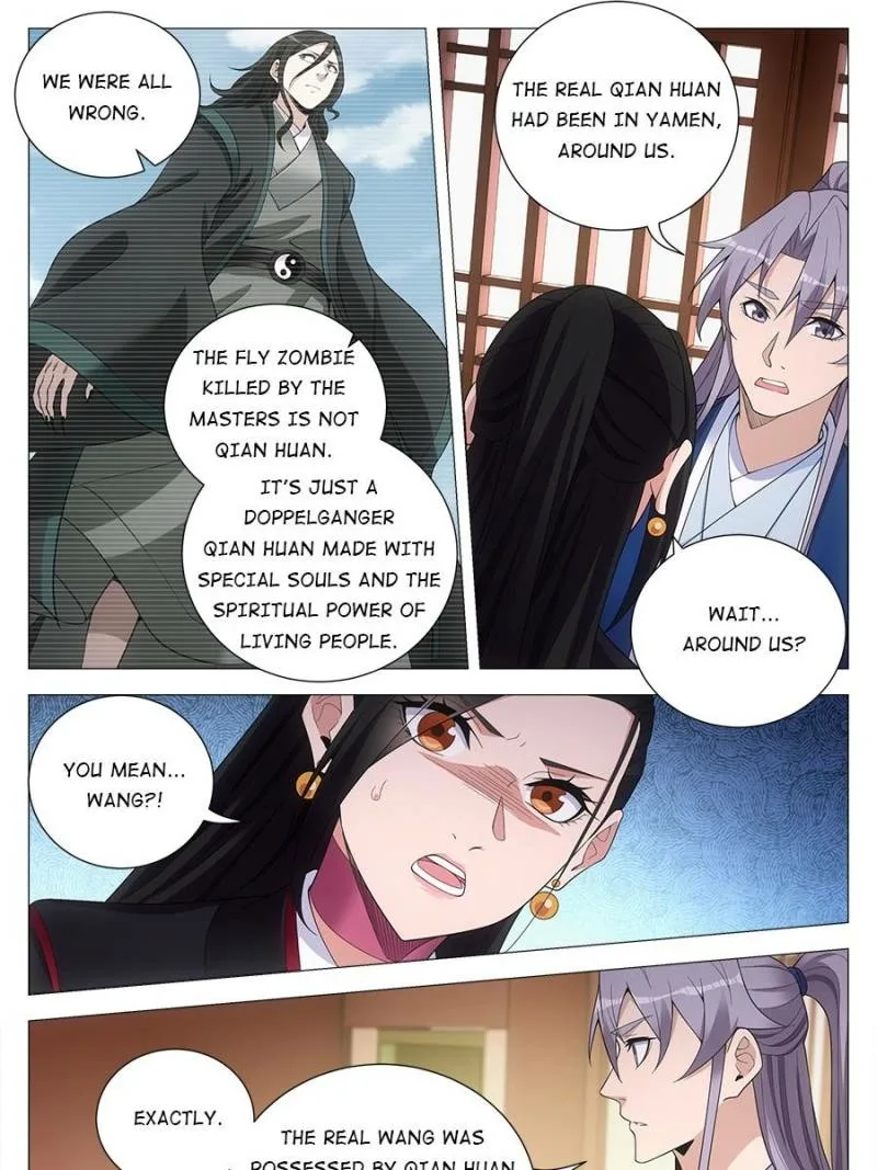 Policing in the Zhou Dynasty Chapter 113 page 19