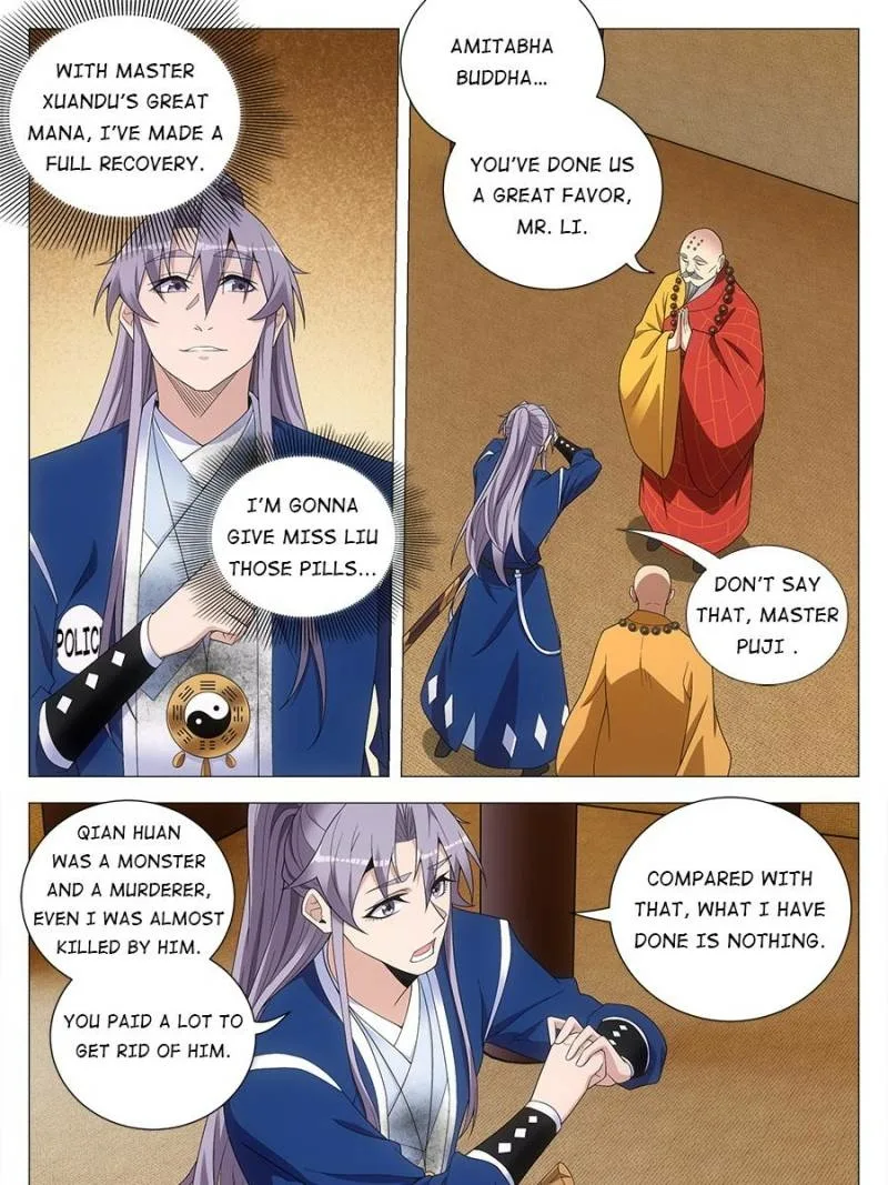 Policing in the Zhou Dynasty Chapter 115 page 21