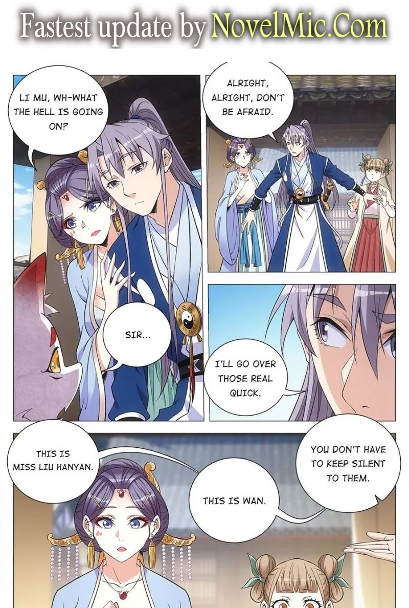 Policing in the Zhou Dynasty Chapter 115 page 1