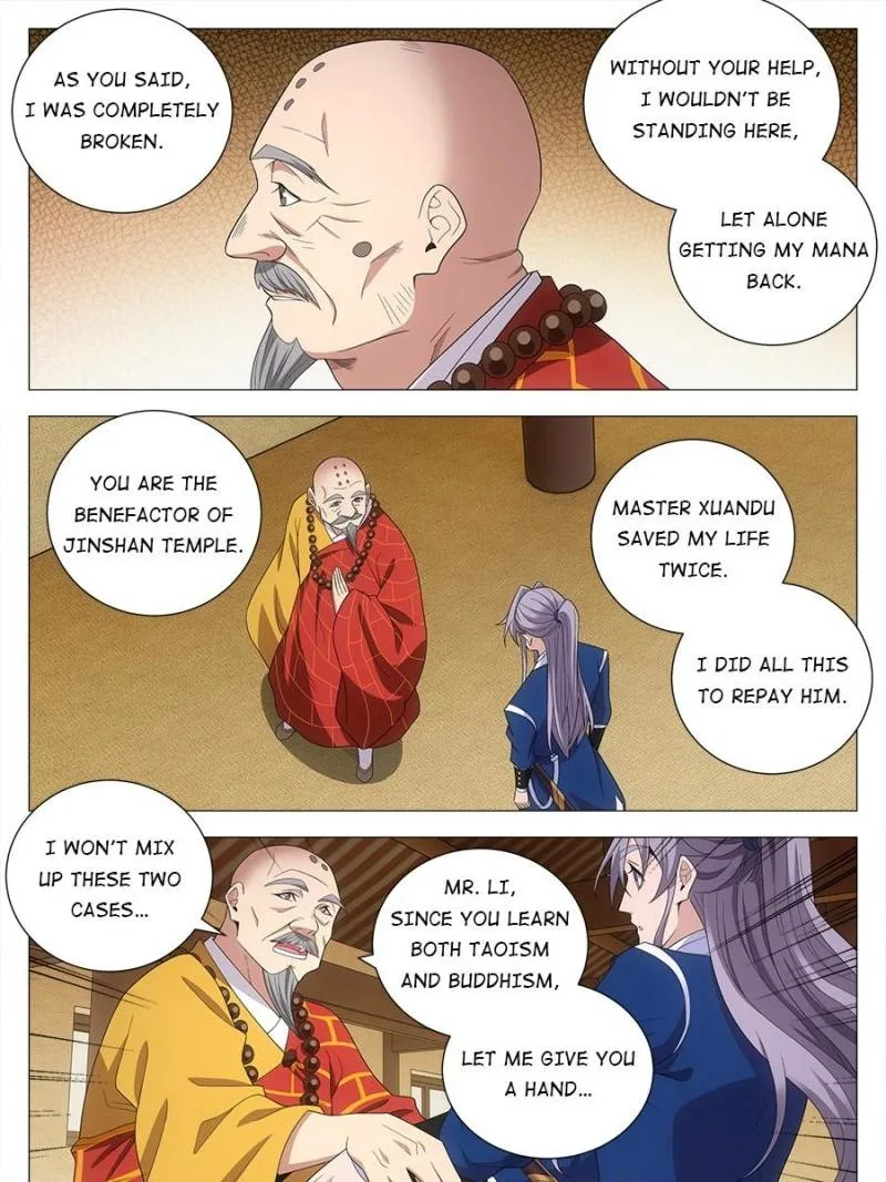 Policing in the Zhou Dynasty Chapter 115 page 23