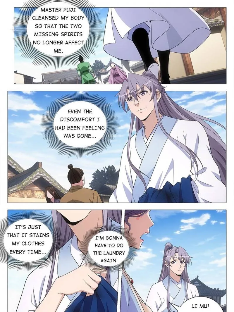 Policing in the Zhou Dynasty Chapter 116 page 1