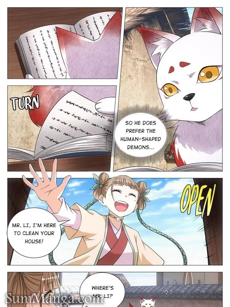 Policing in the Zhou Dynasty Chapter 117 page 1