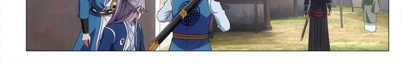 Policing in the Zhou Dynasty Chapter 118 page 18