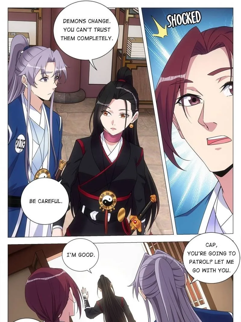 Policing in the Zhou Dynasty Chapter 118 page 5